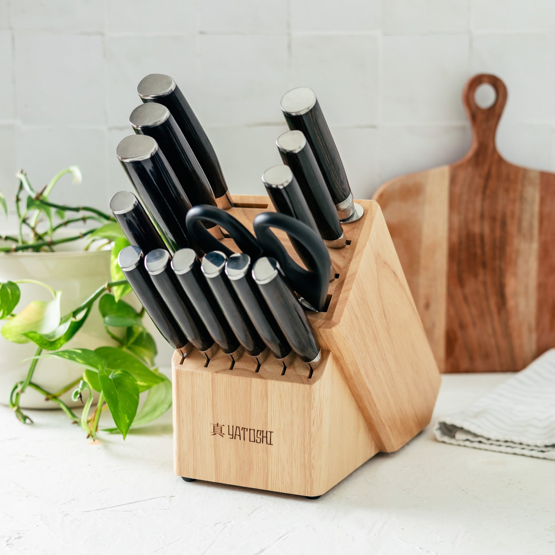 Professional Kitchen Knife Block Set